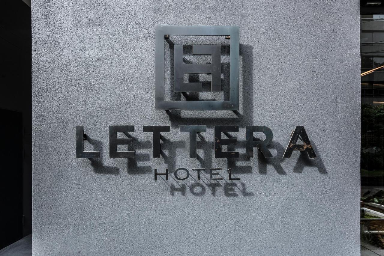 Lettera Hotel Medellín Eksteriør billede
